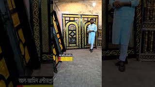 Gate price in Bangladesh reels rsbd Boxdoor gate Gates viralvideo viralgate shorts [upl. by Saeger]