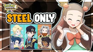 STEEL ONLY vs Pasio Special Stadium Steel  Pokemon Masters EX [upl. by Azmah375]