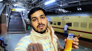 Jabalpur Overnight Exp Train Journey Bin Mausam Barish Aur Jabalpur ki Chai☕ [upl. by Sophie]