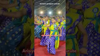 trending song music dance shorts shortsfeed [upl. by Ashlen852]