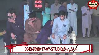 SINGER SHAHID IMRAN  NEW SONG  BY YOUSAF SOUND HALALPUR [upl. by Nidroj649]