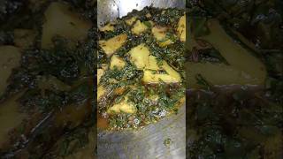 Easy Aloo palak Recipe ytfoodshorts [upl. by Ferree396]