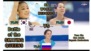 Yuna Kim VS Mao Asada VS Evgenia Medvedeva  Ladies Short Program World Records [upl. by Beauvais]