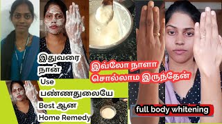 Top Best Whitening Remedy in my List Full body whitening 100�ir and glowing Tamil [upl. by Orlov807]