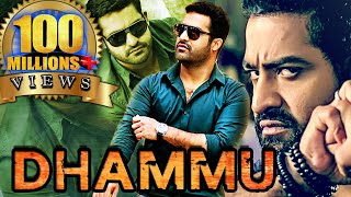 Dhammu Dammu Hindi Dubbed Full Movie  Jr NTR Trisha Krishnan Karthika Nair Brahmanandam [upl. by Mast621]