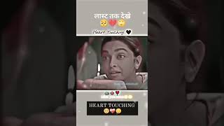 I love you maa shorts video viral prem [upl. by Appleby531]