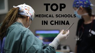 Top 7 Medical Universities in China Apply to Study MBBS in China [upl. by Ednalrim501]