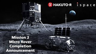 HAKUTOR Mission 2 Micro Rover Completion Press Conference [upl. by Ardnahc]