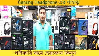 Gaming Headphone Price In BangladeshHeadphone Price In Bangladesh 2023 Studio Quality Headphones [upl. by Nolyd]