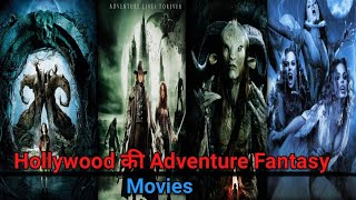 Top 6 Hollywood Adventure Fantasy Movies Hindi Dubbed Hollywood New Movie [upl. by Lubow]