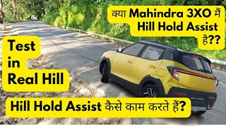 Mahindra 3XO Mahindra 3XO feature Hill Hold AssistAuto Hold  how hill Hold Assist works [upl. by Adnihc]