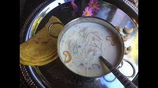 Semiya Payasam  Vermicelli Kheer [upl. by Eatnhoj]