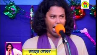 Kajol Dewan  Tora Shonre Manush  তোরা শোনরে মানুষ  Bangla Pala Gaan  Music Heaven [upl. by Assil]