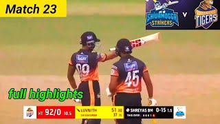 hubli tigers vs Shivamogga strikers highlights  maharaja trophy match 23rd  ht vs sms [upl. by Esiralc]