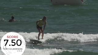 Wave Tory Gilkerson R1 H11  Swatch Girls Pro China 2012 [upl. by Rehnberg]