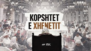 Kopshtet e Xhenetit  Mexhliset e dijes [upl. by Esmaria]