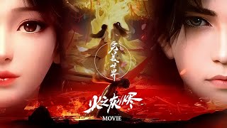 PERFECT WORLD THE MOVIE  ASHES OF FIRE [upl. by Aihseket]