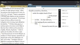 Session 2 Argument Diagramming via Phrasing in BibleArc [upl. by Bainbrudge593]