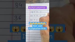 Multiplicationtrick maths shorts viralshort [upl. by Ardnahsal]