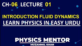 FLUID FLUID DYNAMICS VISCOUS FLUID COEFFICIENT OF VISCOSITY POISE  CH6 L01 [upl. by Fretwell538]