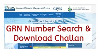 GRN Number Search And Download Challan grnnumbersearch grn governmentreferencenumber challan [upl. by Nnylsia]