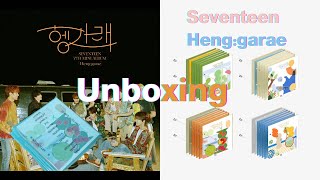 sub✨Unboxing Seventeen 세븐틴 セブチ 7th Mini Album 헹가래 Henggarae ヘンガレ Seventeen迷你7辑 专辑开箱  emmadaily [upl. by Mirella203]