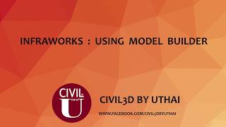 Infraworks  Using Model Builder [upl. by Ylas]