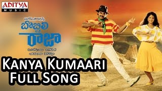 Kanya Kumaari Full Song ll Bobbili Raja Movie ll Venkatesh Divya Bharathi [upl. by Ynafetse880]