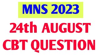 Question asked in 24th August CBT exam of MNS 2023  general knowledge questions PYQs  mns2023 [upl. by Harley331]