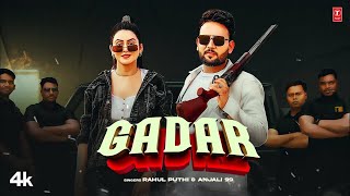 Gadar  Rahul Puthi Anjali 99 Feat Deepak Baldi Sweta Chauhan  New Haryanvi Songs 2024 [upl. by Merriott]