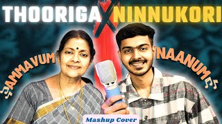 Thooriga X Ninnukori  Cinema  Carnatic Mashup With AMMA [upl. by Cindelyn107]