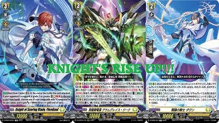 CAN WE MAKE THIS WORK  CARDFIGHT VANGUARD  NEW GRAMGRACE SIEG DECK BUILD AND GAMEPLAY [upl. by Adnoved]