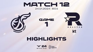 Highlights KDF vs KT  Game 1  Tuần 2 Ngày 1  LCK Mùa Xuân 2024 [upl. by Eidoow]