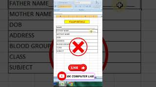 Custom Format Form Fillup in Ms ExcelBKCOMPUTERLAB excel shorts [upl. by Kilam]