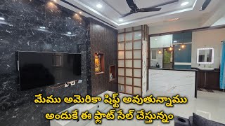 2 Bhk Flat For Sale SemiGated Community  Fully Furnished  Hyderabad [upl. by Tammi886]