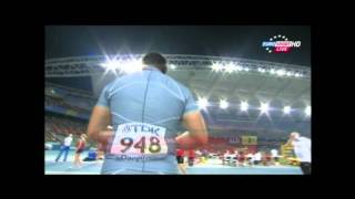 Daegu 2011  Hammer Throw Final  Eurosport Version [upl. by Shuler]