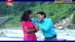 Bijuli Ko Tara Teri Maya Apara  2014 New Hit Kumaoni Song  Balveer Rana [upl. by Edia845]