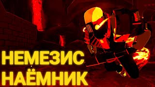 Раздаём стиля за Немезис Мерса  Risk of Rain 2 Seekers of the Storm [upl. by Fraze]