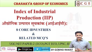 Index of Industrial Production IIPऔद्योगिक उत्पादन सूचकांक आईआईपी [upl. by Eentroc198]