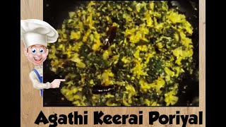 Agathi Keerai poriyal Agathi Keerai poriyal in tamil [upl. by Atem]