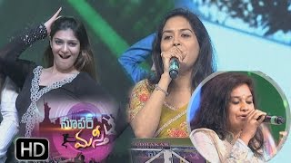 Super Masti  12th March 2017  Tanuku  Full Episode  ETV Telugu [upl. by Gnolb446]