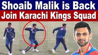 Shoaib Malik join karachi kings squad and start practice for PSL9 [upl. by Ossie]