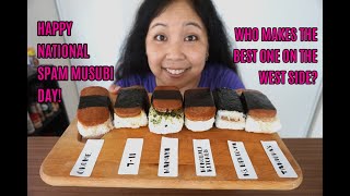 Happy National Spam Musubi Day Best Spam Musubi on the West Side West Side Eats Part 5 [upl. by Marigolde]