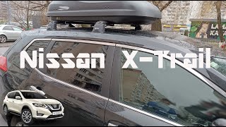 Roof rack Nissan XTrail for vehicles with fixpoint and box Altro 370 [upl. by Pembroke]