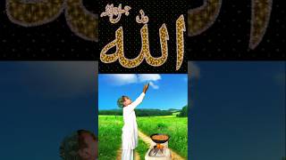 islamicvideo shortvideo for youSalaarkhan [upl. by Airdnassac459]