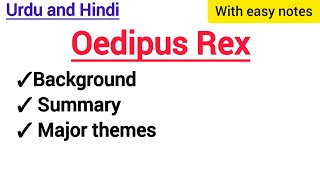 Oedipus Rex by Sophocles in Urdu and Hindi [upl. by Manwell]