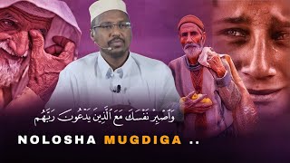 Nolosha Mugdiga Sida Looga Baxo  Sheekh Mustafe  Muxaadaro Noloshaada Raad Ku Reebi Doonta [upl. by Ungley337]