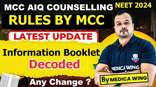 NEET All India Quota Counseling Rules 2024 MCC Information Booklet 2024  Any Change in Counseling [upl. by Najed]