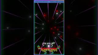 Elight moson new Edting video  Purulia tarnding Love song new elight purulia [upl. by Benny]