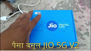 All About Jio Air Fiber Ver2  Unboxing And Installation [upl. by Eetnahs]